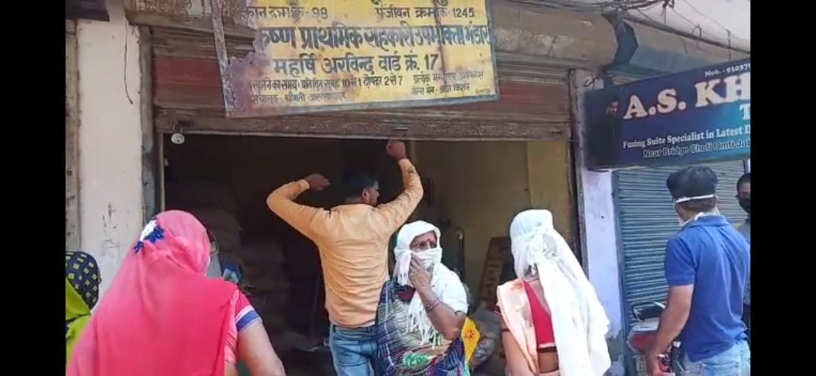 राशन दुकानों के लिए नए निर्देश, अनाज देने के बाद बायोमेट्रिक को करना होगा सेनेटाइज