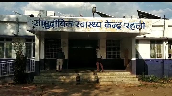 लॉकडाउन के दिनों में MP में बड़ा हादसा, तालाब में डूबने से 2 बच्चों की मौत