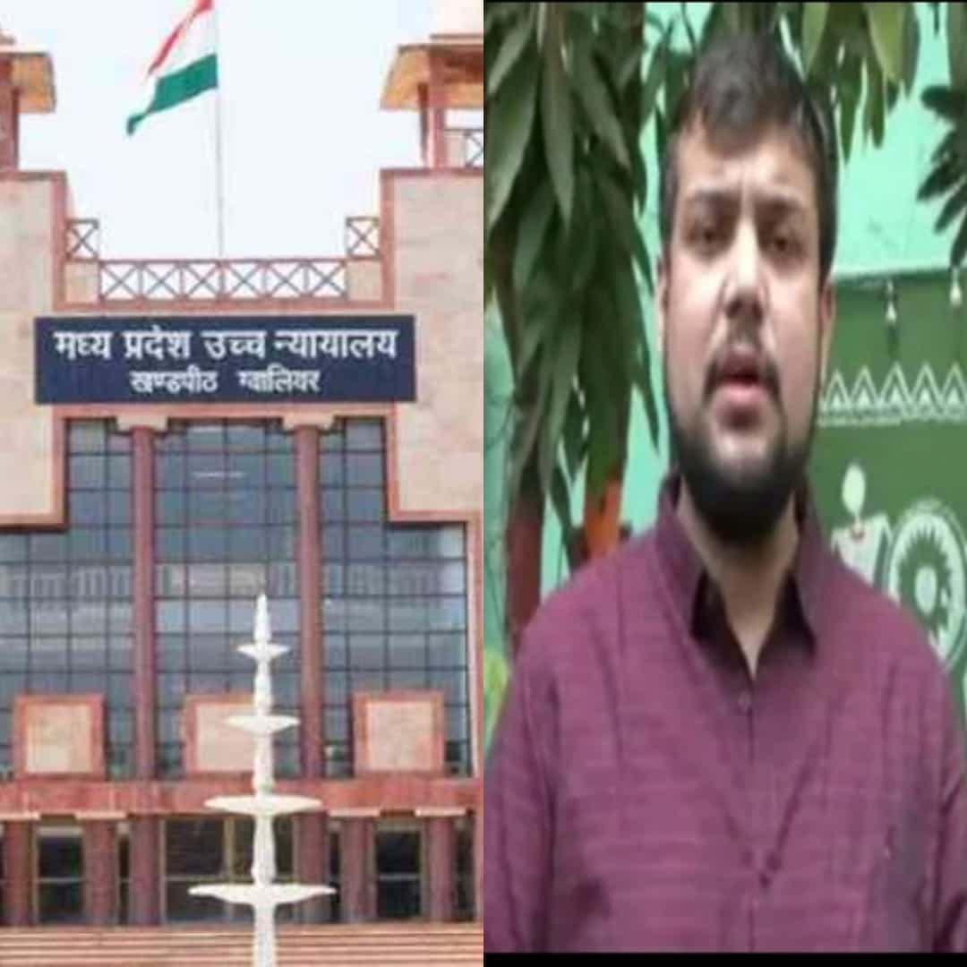 घर से दफ्तर तक जाने की अनुमति के लिए वकील ने HC में लगाई याचिका