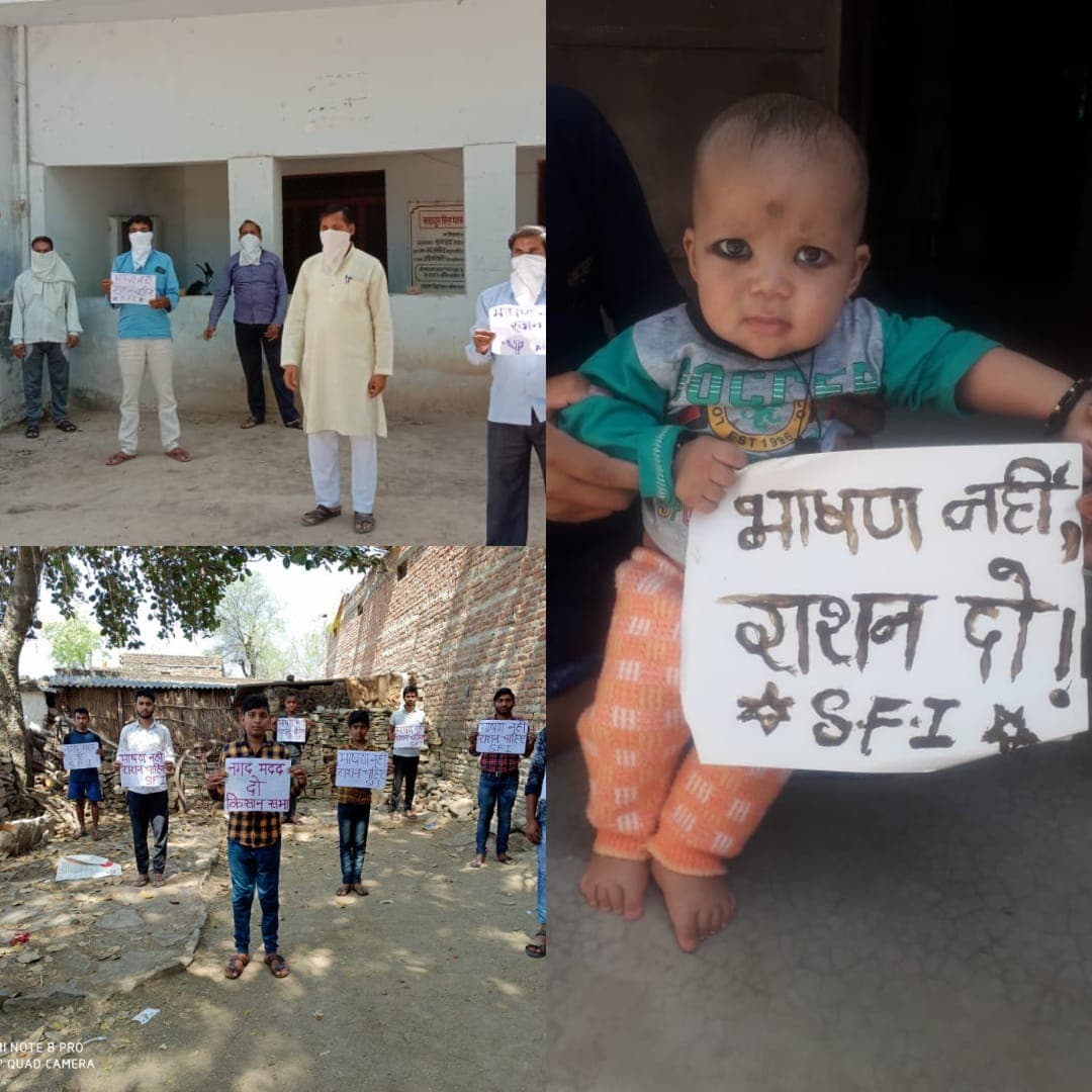 मुरैना: “भाषण नहीं राशन दो, आर्थिक सहायता या नगदी दो ” के साथ लोगों ने लगाए नारे