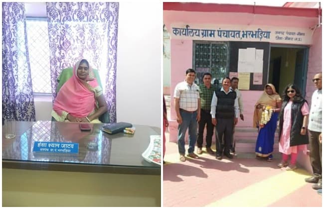 चाइल्ड फ्रेंडली अवॉर्ड में प्रदेश में नीमच जिले की पंचायत अव्वल