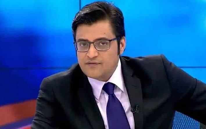 अर्णव गोस्वामी के खिलाफ शिकायत दर्ज कराएंगे कांग्रेसी, कमलनाथ ने की माफ़ी की मांग