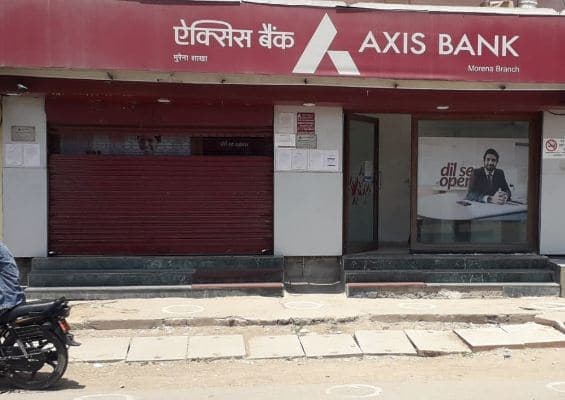 एक्सिस बैंक के मैनेजर सहित 40 लोगों के खिलाफ धोखाधड़ी का मामला दर्ज