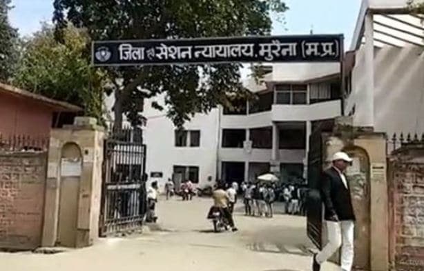 कोरोना के चलते पहली बार जरूरी मामलों की वीसी से शुरू हुई कोर्ट में सुनवाई