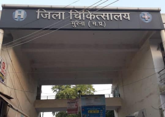 MP में कोरोना का कहर, मुरैना में मिले 2 पॉजिटिव केस
