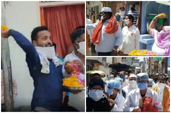 यहां मेडिकल टीम पर बरसाए फूल, कोरोना कर्मवीरों को किया सलाम