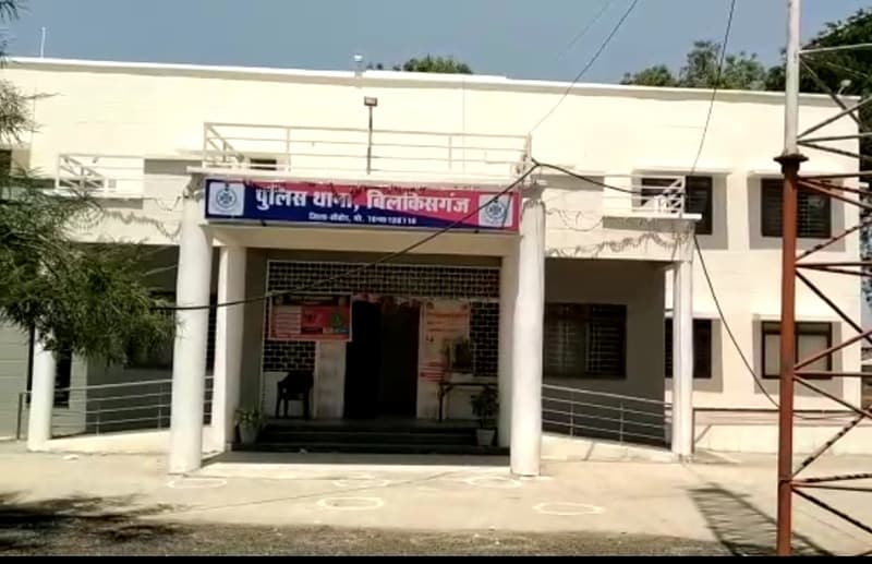 लॉकडाउन में भी नहीं थम रहे अपराध, सीहोर में मां बेटी की निर्मम हत्या