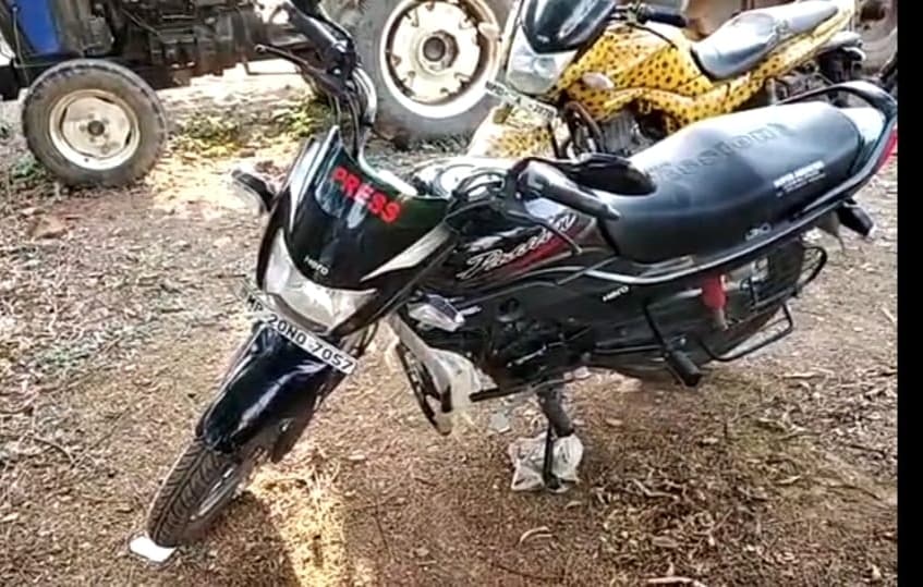 खुद को मीडियाकर्मी बताकर अवैध वसूली करने वालों के खिलाफ मामला दर्ज