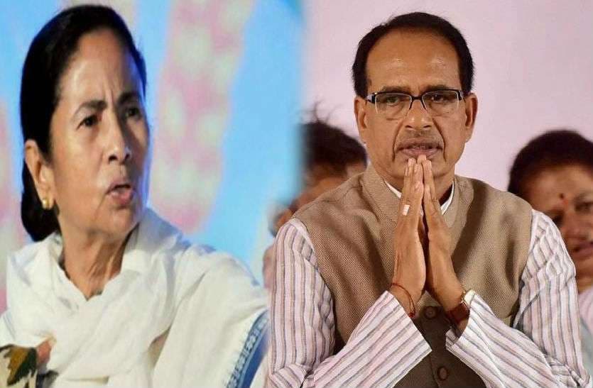 शिवराज की ममता से मांग- ”बंगाल के कई लोग Indore में फंसे, विशेष ट्रेन चलाएं”