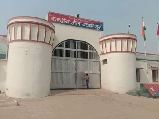 सेंट्रल जेल का बंदी पॉजिटिव, 61 पर मंडराया कोरोना का खतरा, प्रबंधन में हड़कंप