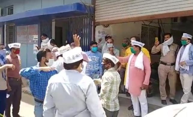 आम आदमी पार्टी का प्रदर्शन, आंकलित खपत के नाम पर मनमानी वसूली का विरोध