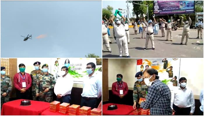 Thank Corona Warriors : थलसेना ने किया सम्मान, वायुसेना ने हेलिकॉप्टर से बरसाए फूल