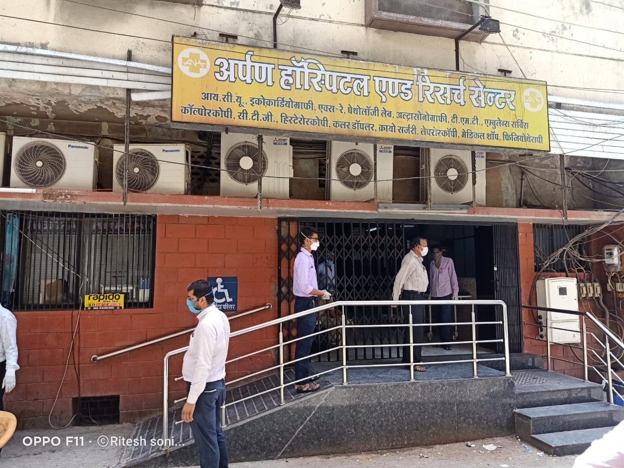 स्वास्थ्य विभाग की मुश्किलें बढ़ी, इंदौर में 2 डॉक्टर कोरोना पॉजिटिव, अस्पताल सील