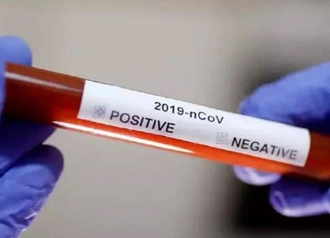 राजधानी में नहीं थम रहा कोरोना का कहर, 16 नए पॉजिटिव मिले