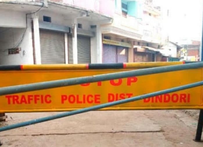 कोरोना पॉजिटिव मिलने के बाद शहपुरा में टोटल लॉकडाउन, डिंडोरी कलेक्टर ने जारी किए आदेश
