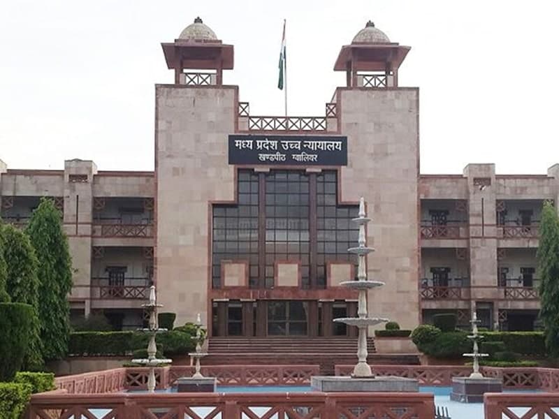 हाईकोर्ट ग्वालियर खंडपीठ : डबरा नपा अध्यक्ष पद के लिए चुनाव पर स्थगन आदेश जारी
