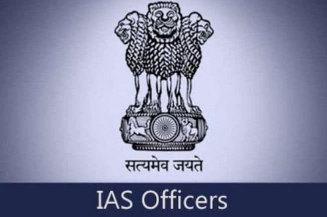 मध्य प्रदेश में आईएएस अधिकारियों के तबादले, देखिये सूची