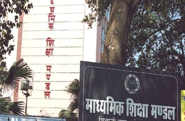 MP Board 12th 2020 : Exam से पहले मंडल ने फिर जारी किए ये दिशा-निर्देश
