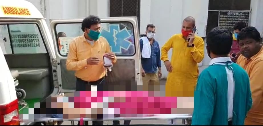 सफाई कर्मचारी ने CMO की पत्नी को गोली मारी, घटना के बाद इलाके में सनसनी