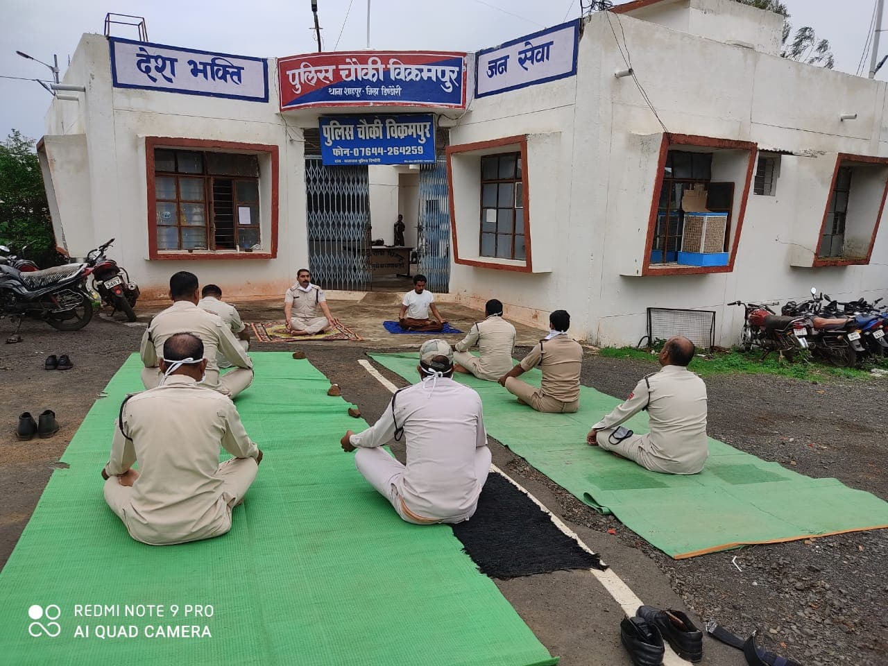 International Yoga Day: पुलिस चौकी में आयोजित हुआ योग अभ्यास