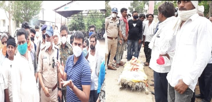 शराब पीने के बाद हुआ विवाद, युवक को पिस्टल से मारी गोली