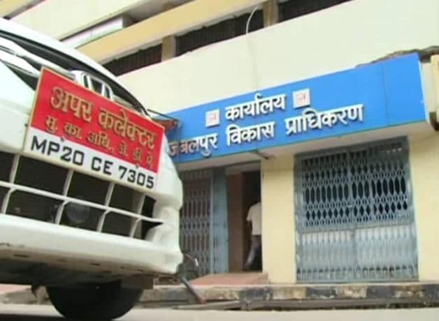 जेडीए अध्यक्ष की नियुक्ति आदेश ने मचाई खलबली