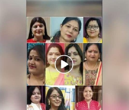 कोरोना संकट से रक्षा के लिए ईश्वर से प्रार्थना कर रहीं ‘मुखर वनिताएं’