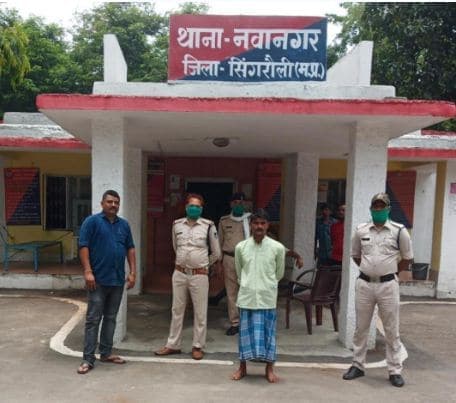 10 साल से फरार स्थाई वारंटी को नवानगर पुलिस ने किया गिरफ्तार, गुमशुदा लड़की को ढूंढा