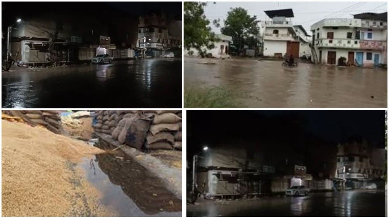 MP Weather :कई जिलों में आंधी के साथ झमाझम बारिश, उफान पर नाले, भीगा अनाज