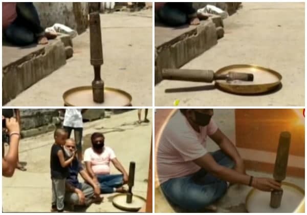 सूर्य ग्रहण देखने और जानने का अद्भुत और प्राचीन तरीका