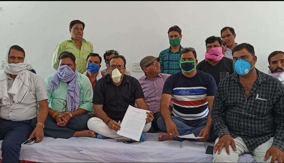 सहकारिता समिति कमर्चारी संगठन की बैठक, कलेक्टर से लेबर लोडिंग भुगतान की मांग