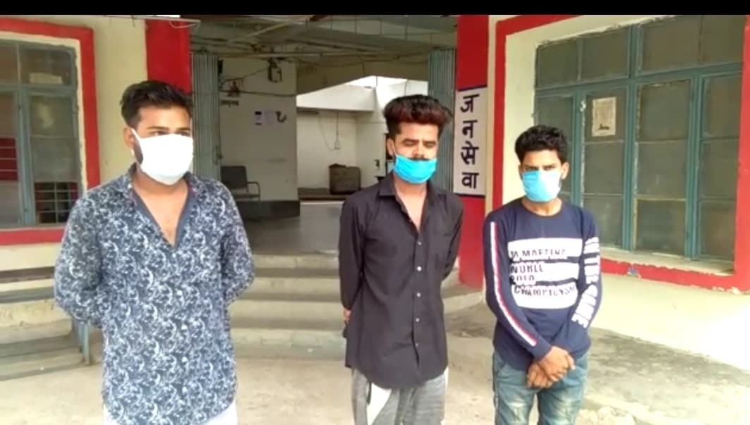 अवैध रूप से ले जाया जा रहा 52 किलो गांजा पकड़ाया, तीन आरोपी गिरफ्तार