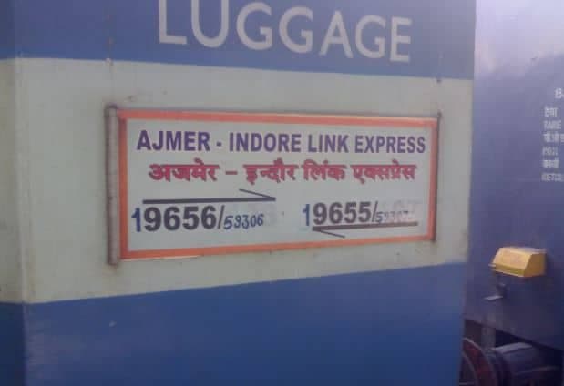 सांसद की उदासीनता के चलते इंदौर-अजमेर लिंक एक्सप्रेस का संचालन बन्द, संसदीय क्षेत्र के नेता मौन