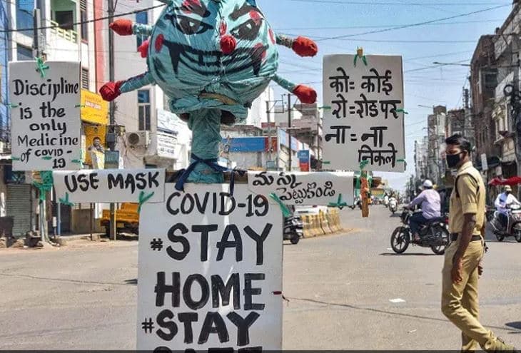 कोरोना पर पेहरा: MP के इस जिले में आज से टोटल लॉक डाउन, सीमा सील