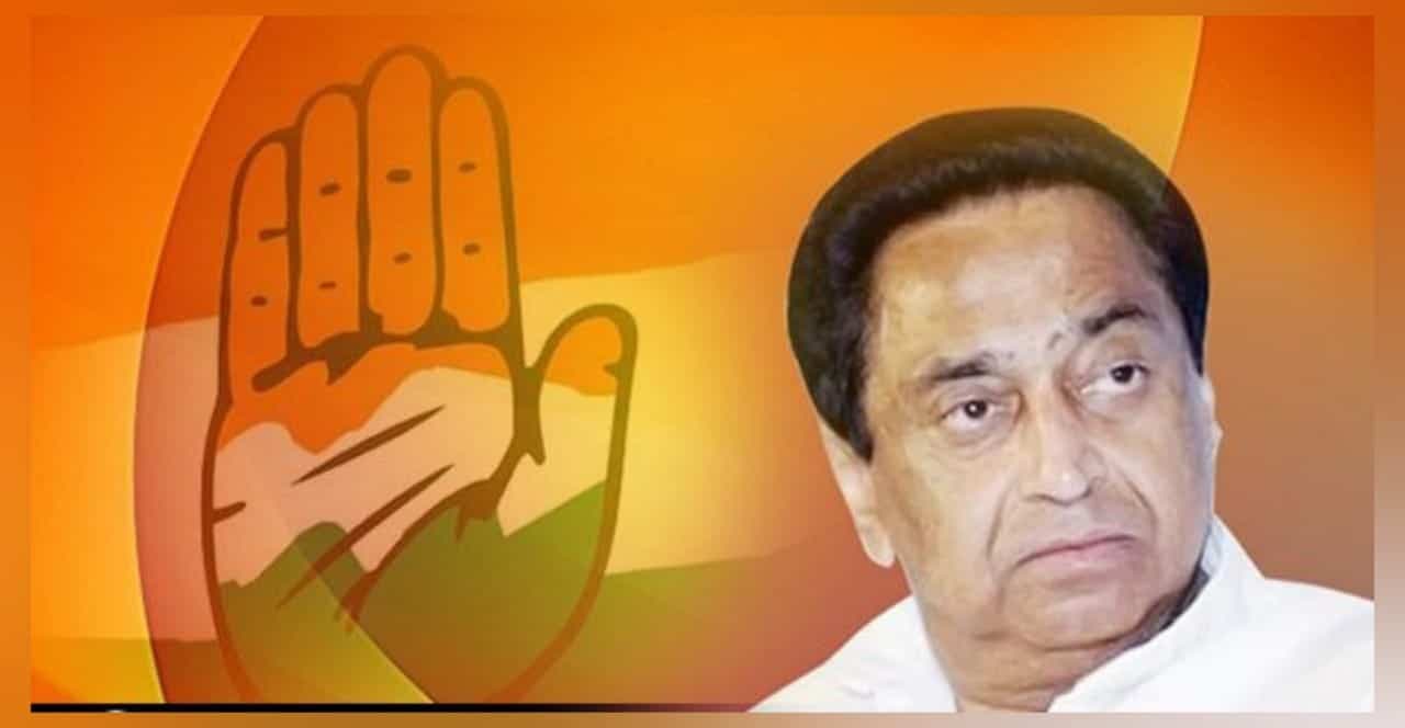By-election 2020: कांग्रेस की बड़ी तैयारी, अब इस तरह जनता के सामने लाएगी कर्जमाफी की सच्चाई