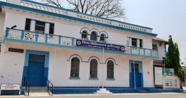 जिला मुख्यालय पर मिले तीन कोराना पॉजिटिव, प्रशासन अलर्ट