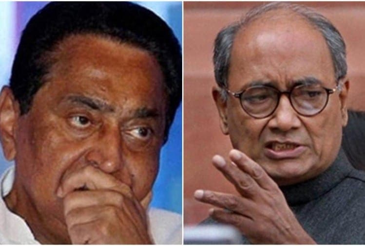 BJP विधायक ने ‘कमलनाथ’ और ‘दिग्विजय सिंह’ पर जमकर साधा निशाना, कही यह बड़ी बात