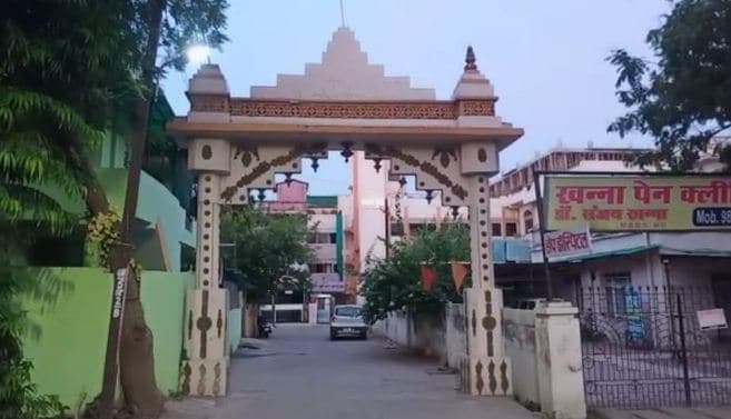 आरएसएस कार्यालय पहुंचा कोरोना, 14 कार्यकर्ता संक्रमित, मचा हड़कंप