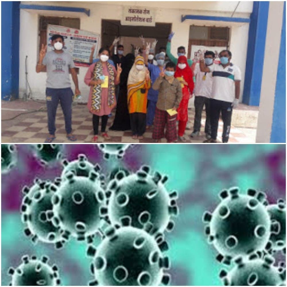 मरीजों ने जीती कोरोना से जंग, सात लोग डिस्चार्ज, डॉक्टरों ने उत्साह से किया विदा