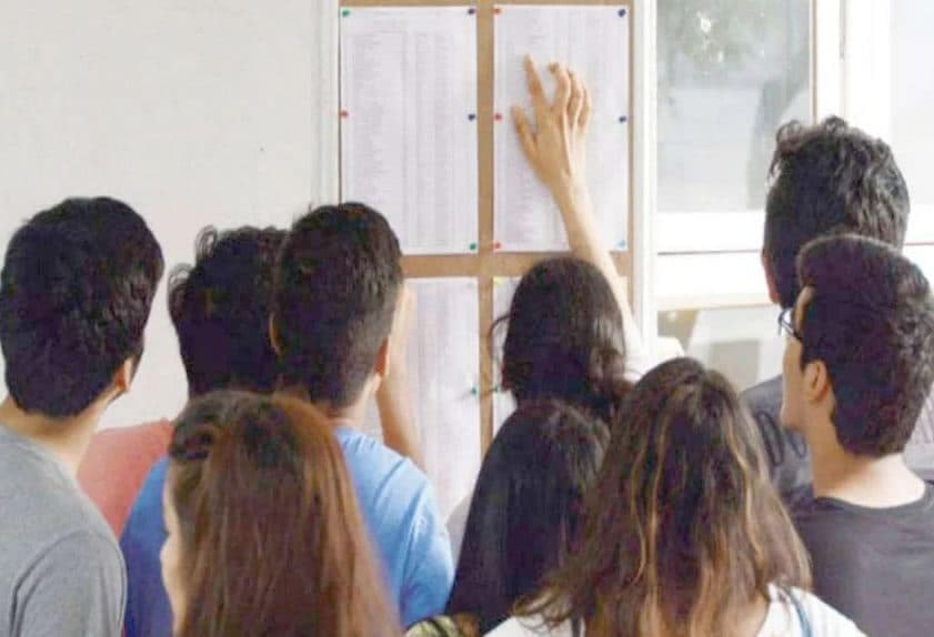 MP Board 12th Result : कहां-किसने किया टॉप, देखिये पूरी लिस्ट