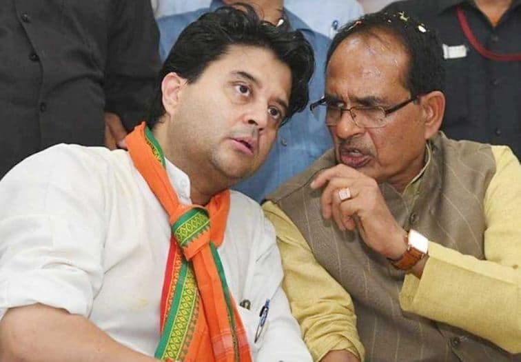 Shivraj Cabinet: सिंधिया-शिवराज के बीच उलझा विभागों का बंटवारा, हाईकमान करेगा फैसला