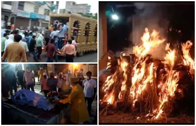 केंद्रीय मंत्री तोमर के भाई की पार्थिव देह पंच तत्व में विलीन