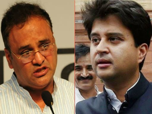 अरुण यादव की सिंधिया को नागपंचमी पर बधाई, राहुल का समर्थन, यूजर्स ने किया ट्रोल