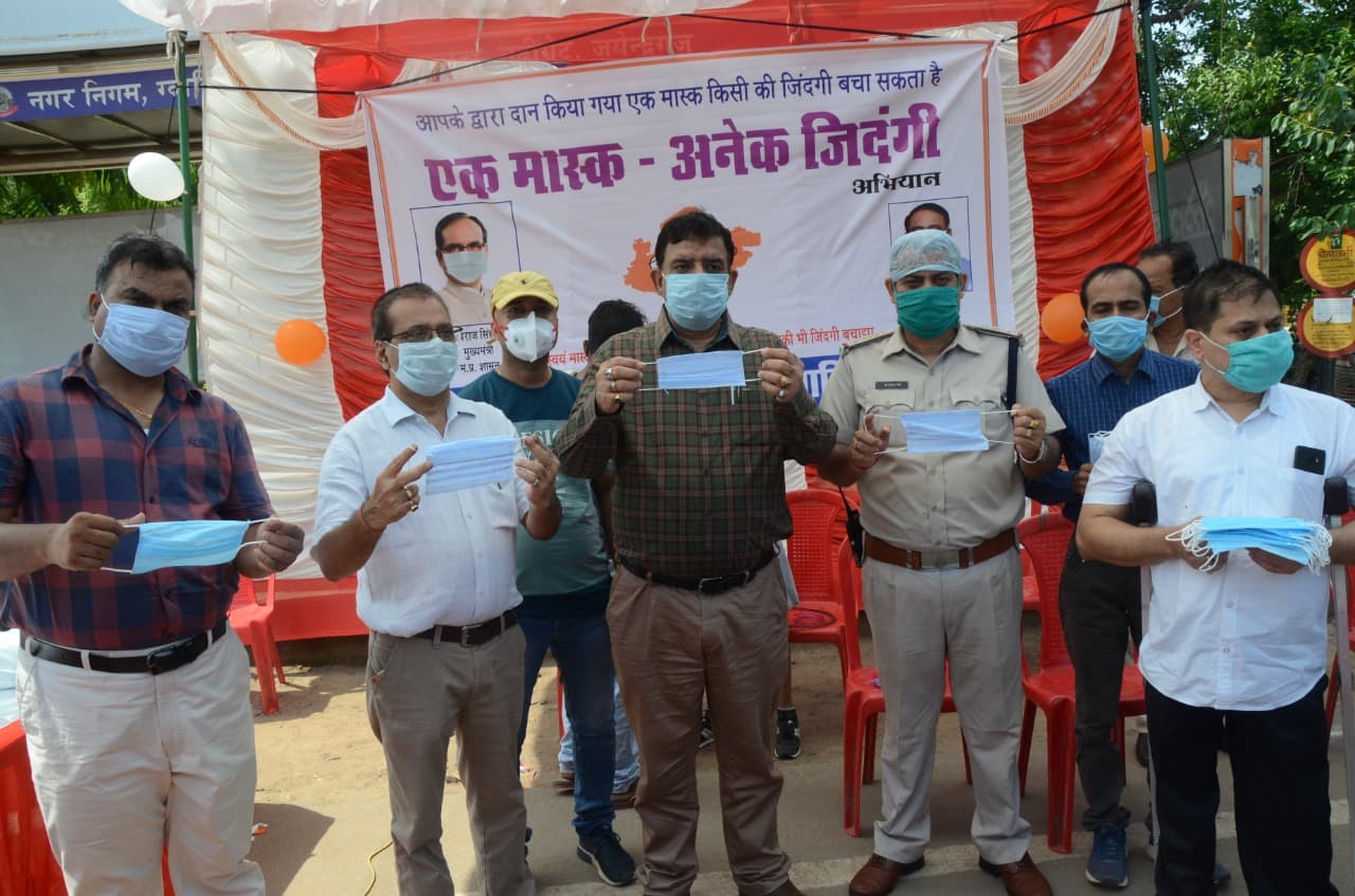 शुरू हुआ “एक मास्क अनेक जिंदगी” अभियान, जन सहयोग से 15 दिन चलेगा
