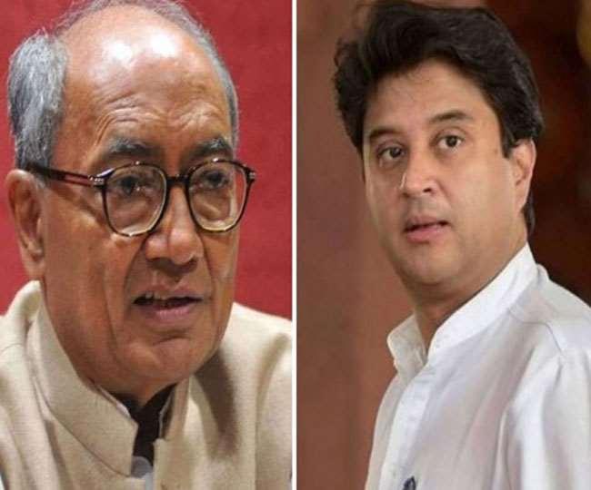 सिंधिया के गढ़ में अब दिग्विजय सिंह का 4 दिवसीय दौरा, क्या है सियासी मायने?