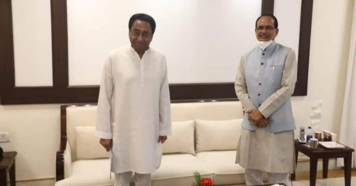 शिवराज से मिलने सीएम हाउस पहुंचे कमलनाथ, आगामी विधानसभा सत्र को लेकर चर्चा