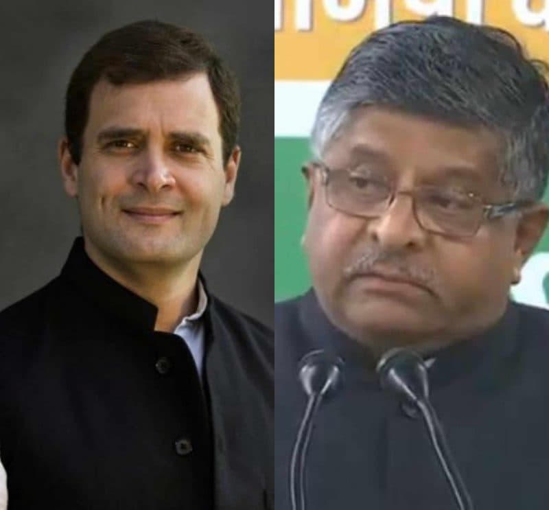 राहुल गांधी का आरोप, फेसबुक, व्हाट्सएप पर बीजेपी-आरएसएस का नियंत्रण, केंद्रीय मंत्री का पलटवार