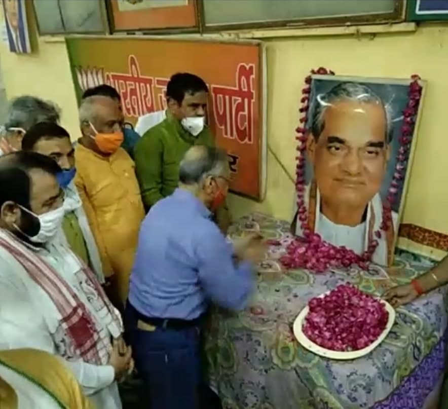 भारत रत्न ग्वालियर के सपूत अटल जी को दी गई भावपूर्ण श्रद्धांजलि