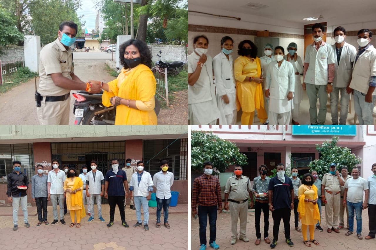 Rakshabandhan: NSUI ने पुलिसकर्मियों व डॉक्टरों को बांधा रक्षासूत्र