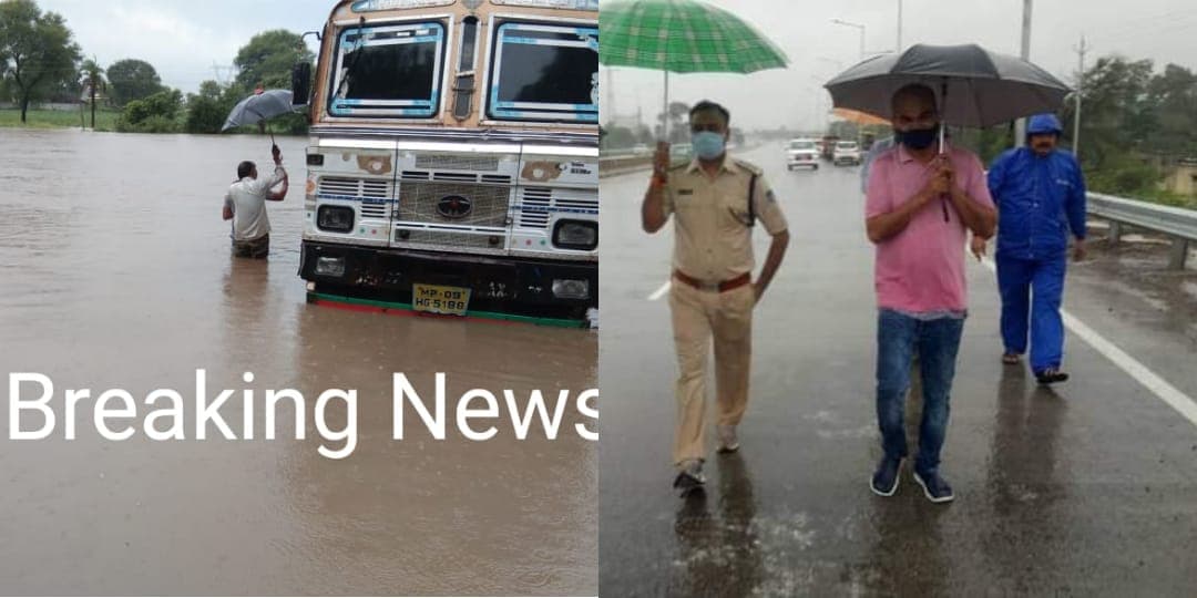 बारिश का कहर, दीवार गिरने से बच्ची घायल, नदी नाले भी उफान पर, फसलें भी हुई चौपट